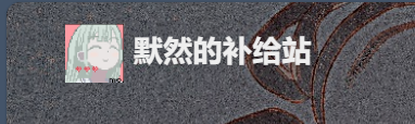 leadname