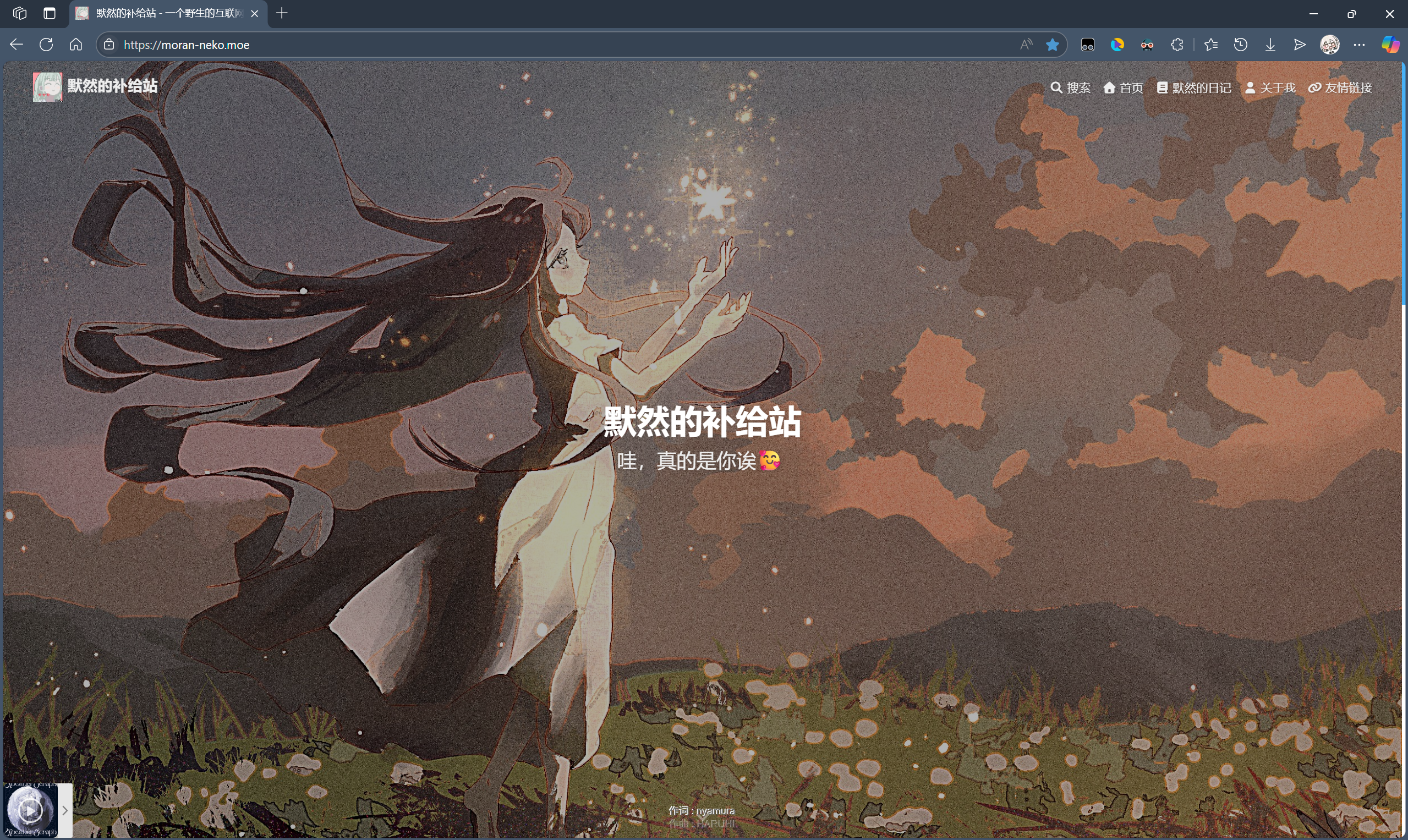 mainpage