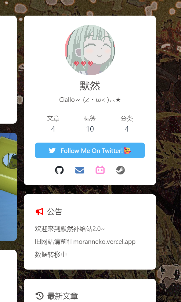 rightcard
