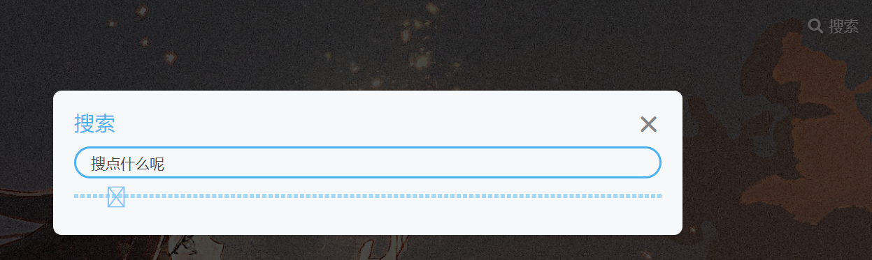search