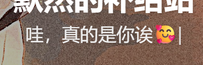 subtitle
