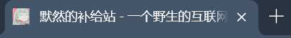 webname
